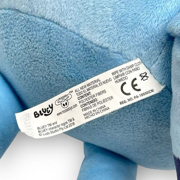 Bluey Moose Best Mate Bluey & Bingo Large Stuffed Plush Animal Set 18in/16in - Picture 6 of 12